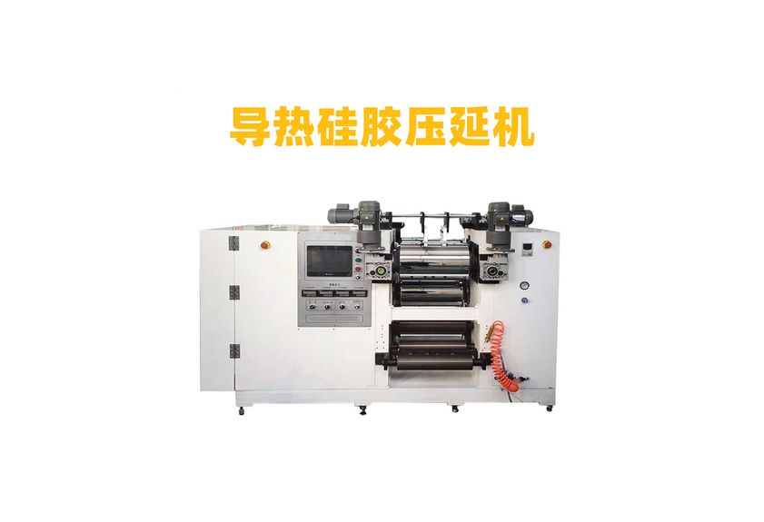 橡膠壓延機(jī):工業(yè)制造的心臟-2
