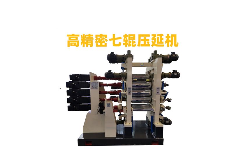 陶瓷膜壓延機：工業制造的革新利器