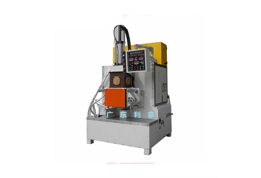 廣東利拿實(shí)業(yè)的金屬粉密煉機(jī)