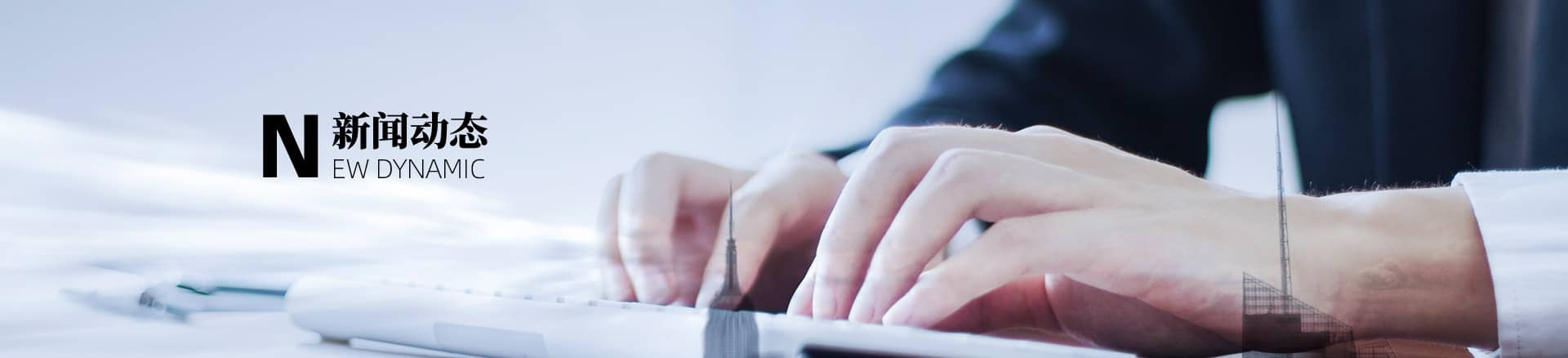 廣東利拿實業：金屬粉末混煉造粒一體機的創新與應用