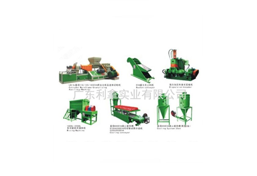 廣東利拿實業的電線電纜擠出造粒機技術革新-2